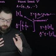 COS 302 Изменение основы