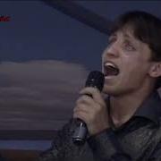 Valeri Pogor Лучший Отец