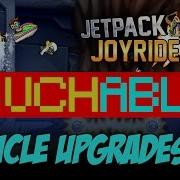 Touchables Jetpack Joyride Vehicles How To