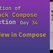 Jetpack Compose Webview Jetpack Compose Webview Example Android Jetpack Compose Webview Tutorial