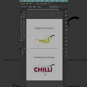 Adobe Illustrator Tutorial L Mack With Top Object Tricks AdobeIllustrator GraphicDesign