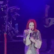 Garbage Special Live Hollywood Bowl Los Angeles CA July 9 2017