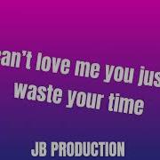 Ruger Jay Jay Lyrics