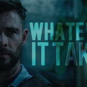 Tyler Rake Extraction Whatever It Takes