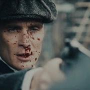 Peaky Blinders Xcho Гангстер