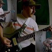 Balance Composure Quake Guitar Cover