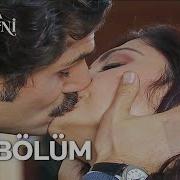 Unutma Beni 177 Bölüm