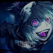 Psycho Killer Nightcore