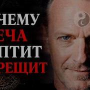 ПОЧЕМУ СВЕЧА КОПТИТ И ТРЕЩИТ