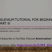 Selenium Tutorial For Beginners Part 3