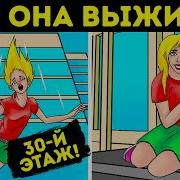 20 сложных загадок которые не могут разгадать даже отличники
