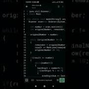 Wipro Wipro Elite National Talent Hunt 2022 Coding Question Campus