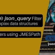 Фильтр Json Query в Ansible эффективная фильтрация данных JSON с помощью JMESPath Фильтрация в