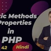 Static Methods Properties In PHP Guri Web Developer PHP Tutorial In Hindi 2024