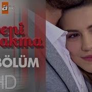 Beni Bırakma 91 Bölüm