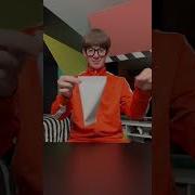 Extreme Paper Popper
