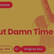 Lizzo About Damn Time Acoustic Karaoke