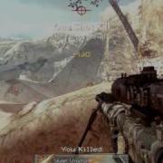 Call Of Duty Modern Warfare 2 Quality Test PC