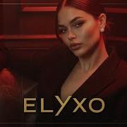 Top Russian Trend Remixes 2025 SHAMO MONA JANAGA Jah Khalib Xcho Русский Музыка Playlist 2