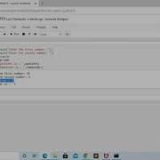 Python Program For Quotient And Remainder