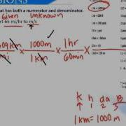 Measurement 4 Complex Unit Conversions