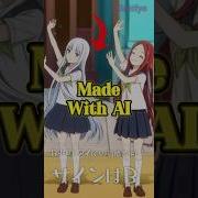 This Anime Is 95 AI Created Anime Geetiyo
