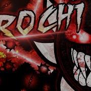 OROCHI SUPER EXTREME DEMON Preview Full Layout