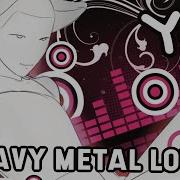 HEAVY METAL LOVER YCH Animation Meme CLOSED