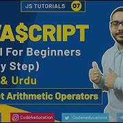 JavaScript Tutorial In Hindi JavaScript Arithmetic Operators Tutorial JavaScript In Hindi 07