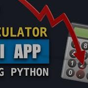 Tkinter Tutorial Build A Calculator GUI App Using Python And Tkinter
