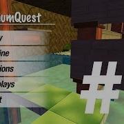 PlatinumQuest 8 Waves Of Confusion