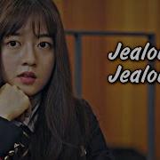 Jealousy Jealousy Kdrama Multifandom