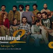 Dreamland 2 0 Episode 8 Raj S Jhinjar Dimple Bhullar New Punjabi Web Series 2026 Season 2