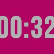 32 Second Countdown Timer No Music With Alarm Clock At The End