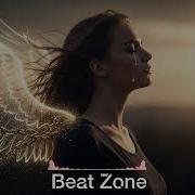 MIRAVI Воля Beat Zone Remix