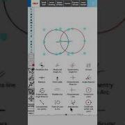Drawing Tools Perpendicular Bisector With Steps