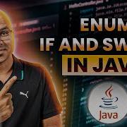 69 Enum If и Switch в Java