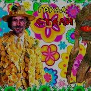 Ged3Zkmphyx7Cetclopwsw
