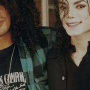 Give In To Me Michael Jackson Featuring Slash Isolated Guitar Solo Only Guitar Isolated Guitar