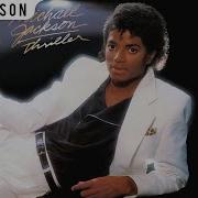 Michael Jackson 12 Chicago 1945 Original Version Audio HQ QHD