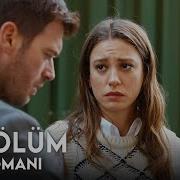 Aile 16 Bölüm 2 Fragmanı