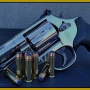 7 Round 357 Magnum Smith Wesson 686 Plus Quick Range Review