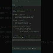 Make Game In 15 Sec Using Python Shorts Shortvideo Short Python Pythongaming