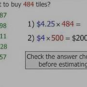 GMAT Math Tips When To Estimate