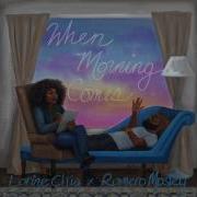 Lorine Chia Romero Mosley Intergalactic Love Interlude OFFICIAL VERSION