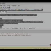 Sql Server 2008 User Defined Function Scalar Function UDF
