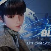 Stellar Blade Previously Project EVE State Of Play Sep 2022 Story Trailer PS5 Games