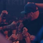 Hate5six Bulldoze 4 июля 2025 г Hellfest представляет NJHC 2025