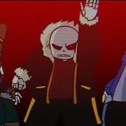 Underverse AMV Control