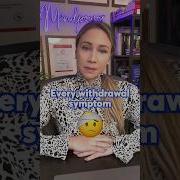 Никотиновая абстиненция это не то что вы думаете